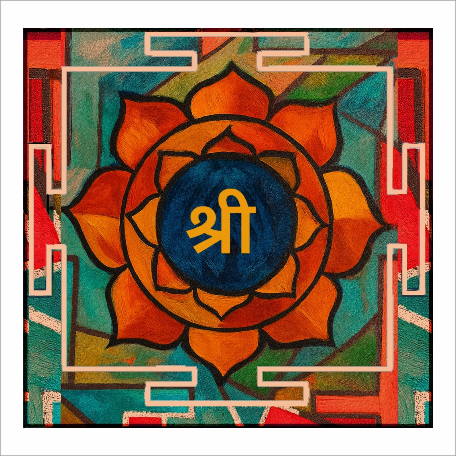 The Shri Yantra